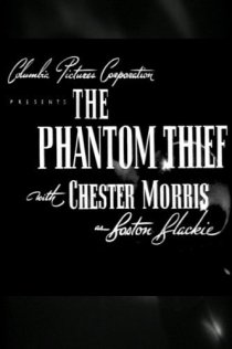 «The Phantom Thief»