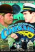 Постер «Corsair»