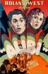 Постер «Алиби»