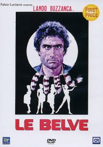 «Звери»