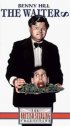 Постер «The Waiters»