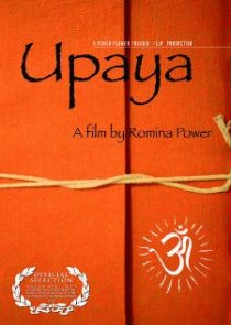 «Upaya»