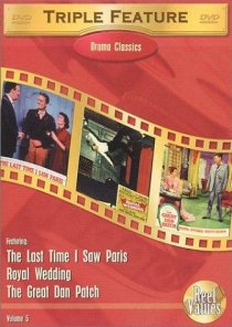 «The Great Dan Patch»