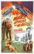 Постер «Mars Attacks the World»