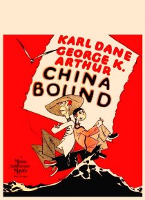 «China Bound»