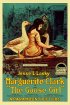 Постер «The Goose Girl»