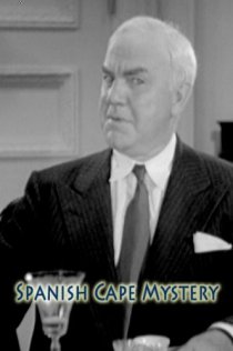 «The Spanish Cape Mystery»