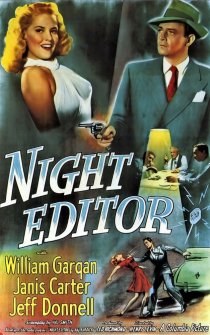 «Night Editor»