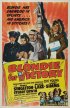 Постер «Blondie for Victory»
