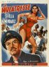 Постер «Мулатка»
