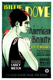«The American Beauty»