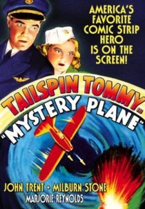 «Mystery Plane»