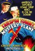 Постер «Mystery Plane»