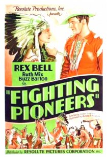 «Fighting Pioneers»