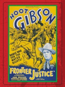 «Frontier Justice»
