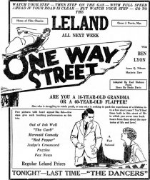 «One Way Street»