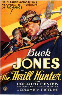 «Thrill Hunter»