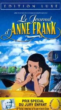 «Anne Frank's Diary»