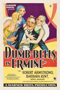 «Dumbbells in Ermine»