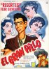Постер «El gran pillo»