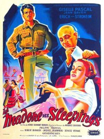 «Мадонна спящих»