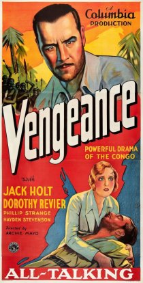 «Vengeance»