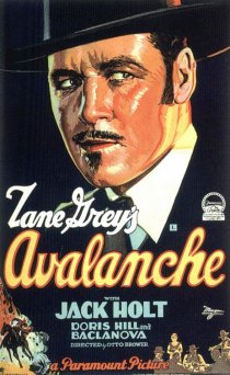«Лавина»