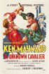Постер «The Unknown Cavalier»