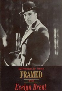 «Framed»