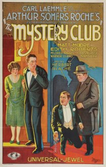 «The Mystery Club»
