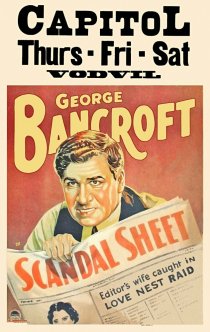 «Scandal Sheet»