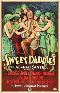 «Sweet Daddies»