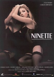 «Нинетт»