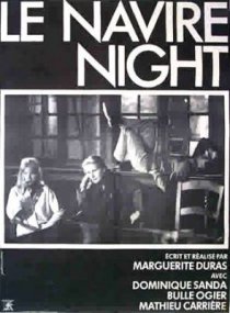 «Le navire Night»