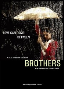 «Brothers»