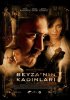 Постер «Женщины Бейзы»