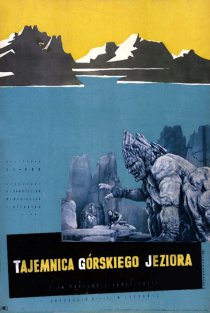 «Тайна горного озера»