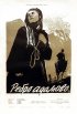 Постер «Ребро Адама»