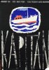 Постер «Капитан»