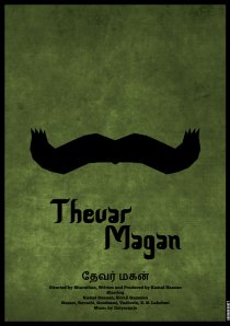 «Thevar Magan»