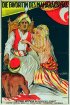 Постер «Maharadjahens yndlingshustru I»