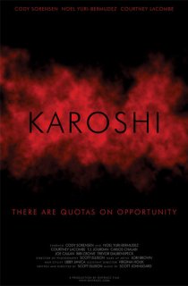 «Karoshi»