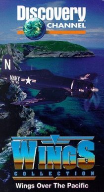 «Wings Over the Pacific»