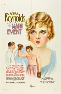 «The Main Event»