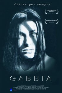 «Gabbia»