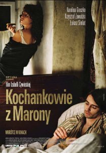 «Любовники из Мароны»