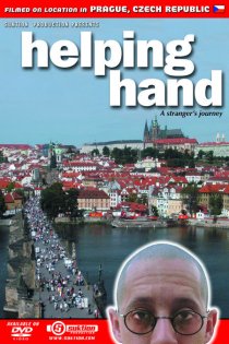 «Helping Hand»