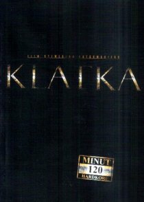 «Клетка»