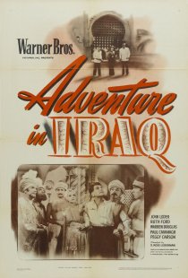 «Adventure in Iraq»