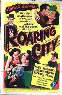 «Roaring City»